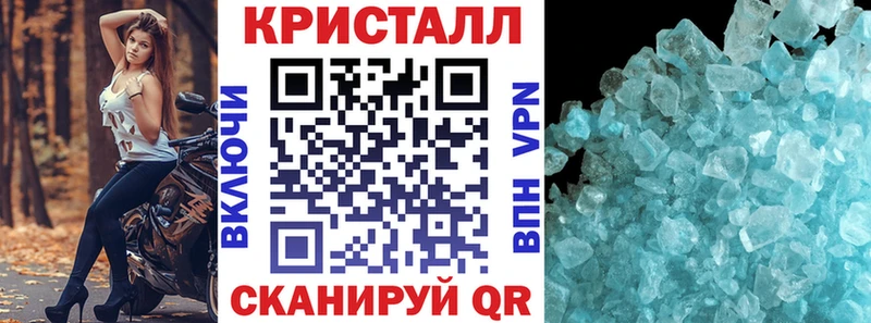 Амфетамин VHQ  Коломна 