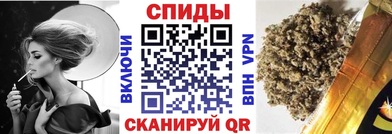 Бутират жидкий экстази купить наркотики сайты darknet формула Коломна