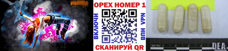 ссылка на мегу ONION  Коломна  Кокаин Колумбийский 