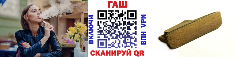 omg как зайти  где купить наркоту  Коломна  Гашиш Ice-O-Lator 