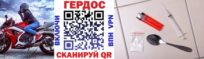 кракен сайт  Коломна  Героин афганец 