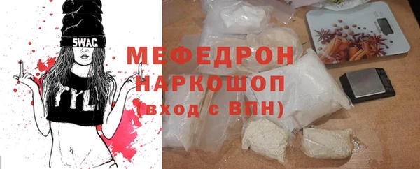 ПСИЛОЦИБИНОВЫЕ ГРИБЫ Верея