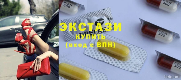 гашишное масло Верхнеуральск