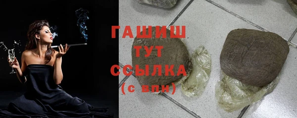не бодяженный Верхний Тагил