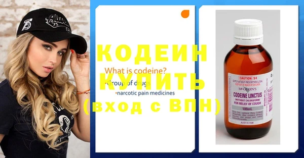 не бодяженный Верхний Тагил