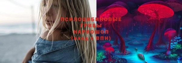 гашишное масло Верхнеуральск