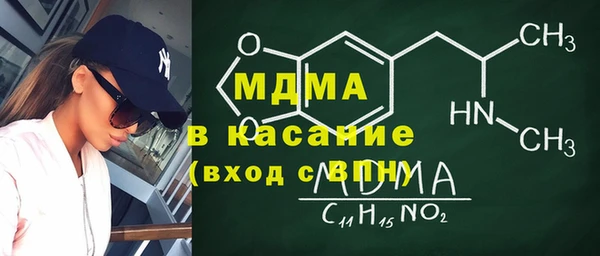 не бодяженный Верхний Тагил