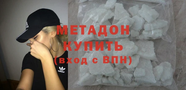 не бодяженный Верхний Тагил