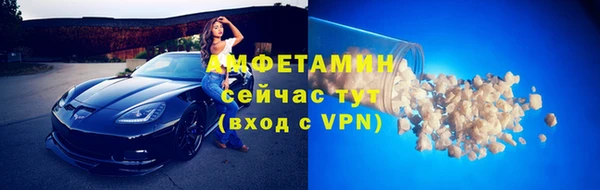 ПСИЛОЦИБИНОВЫЕ ГРИБЫ Верея