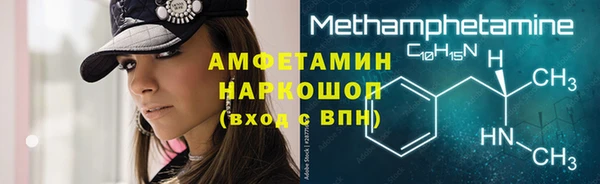 не бодяженный Верхний Тагил