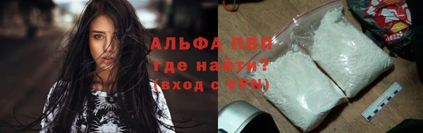 не бодяженный Верхний Тагил