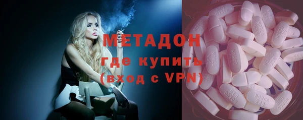 не бодяженный Верхний Тагил
