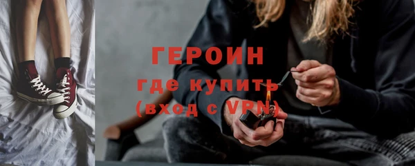 гашишное масло Верхнеуральск