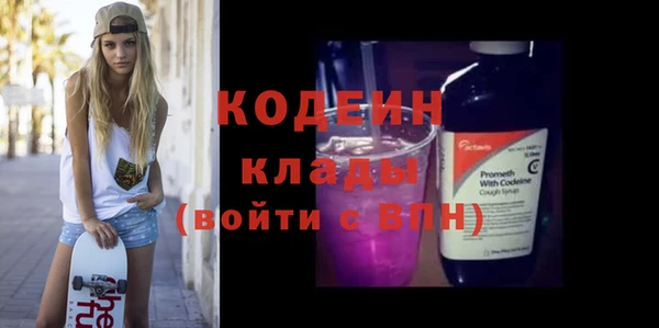 не бодяженный Верхний Тагил