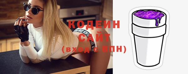 не бодяженный Верхний Тагил