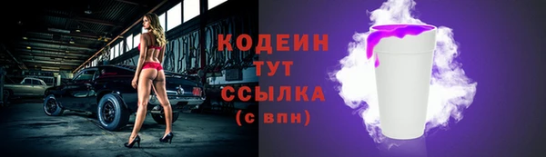 не бодяженный Верхний Тагил