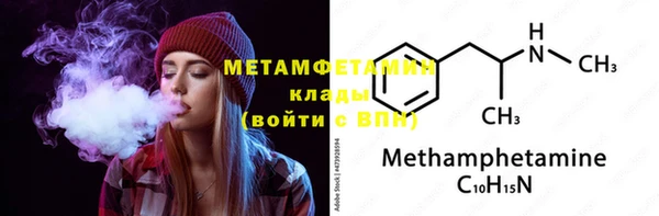 не бодяженный Верхний Тагил
