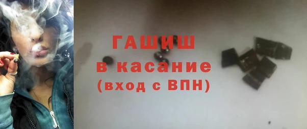 гашишное масло Верхнеуральск
