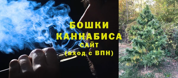 гашишное масло Верхнеуральск