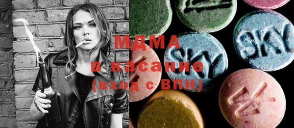 гашишное масло Верхнеуральск