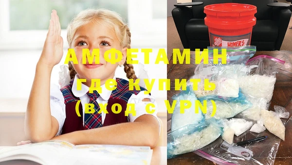 гашишное масло Верхнеуральск