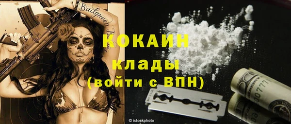 гашишное масло Верхнеуральск