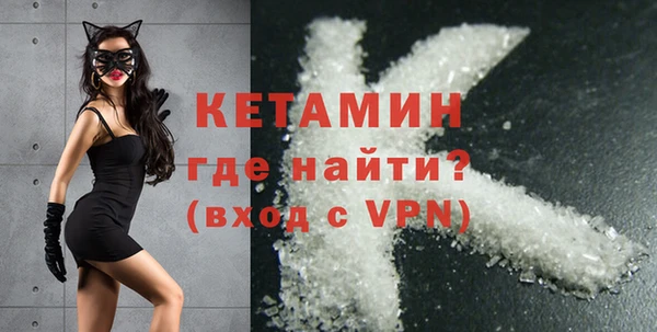 ПСИЛОЦИБИНОВЫЕ ГРИБЫ Верея