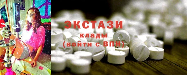 не бодяженный Верхний Тагил