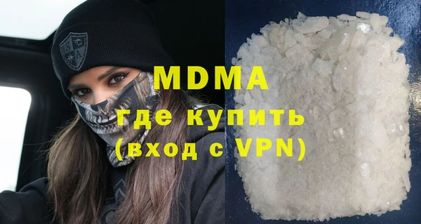 не бодяженный Верхний Тагил