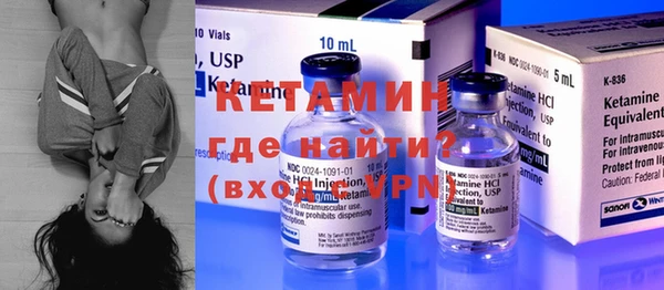 не бодяженный Верхний Тагил