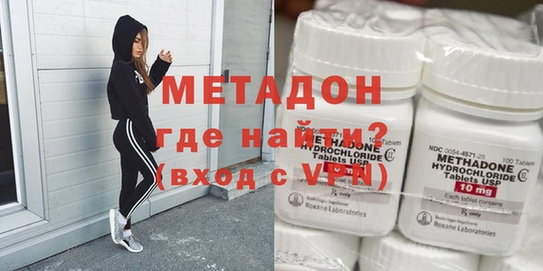 не бодяженный Верхний Тагил