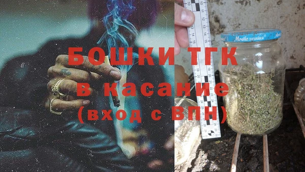 гашишное масло Верхнеуральск