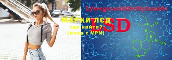 гашишное масло Верхнеуральск