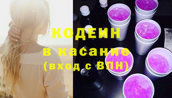 гашишное масло Верхнеуральск