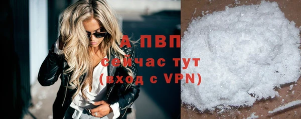не бодяженный Верхний Тагил