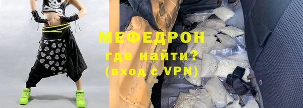 ПСИЛОЦИБИНОВЫЕ ГРИБЫ Верея