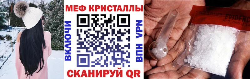 OMG как зайти Коломна МЯУ-МЯУ мяу мяу