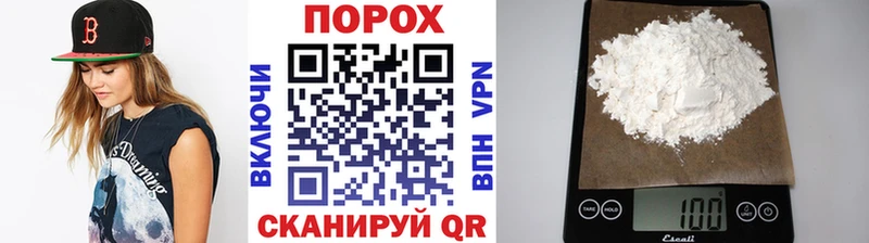 Метамфетамин кристалл  Коломна 